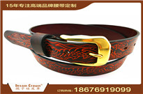 皮革制品、皮帶、腰帶、腰帶生產(chǎn)工廠(chǎng)