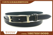 皮革制品、皮帶、腰帶、腰帶生產(chǎn)工廠(chǎng)
